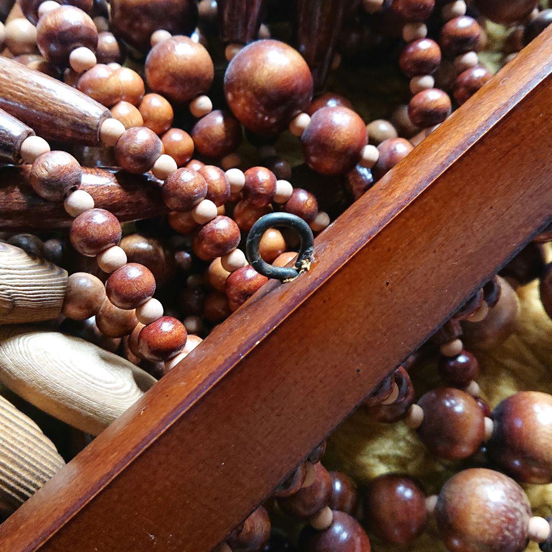 昭和レトロ 珠のれん 珠暖簾 長め