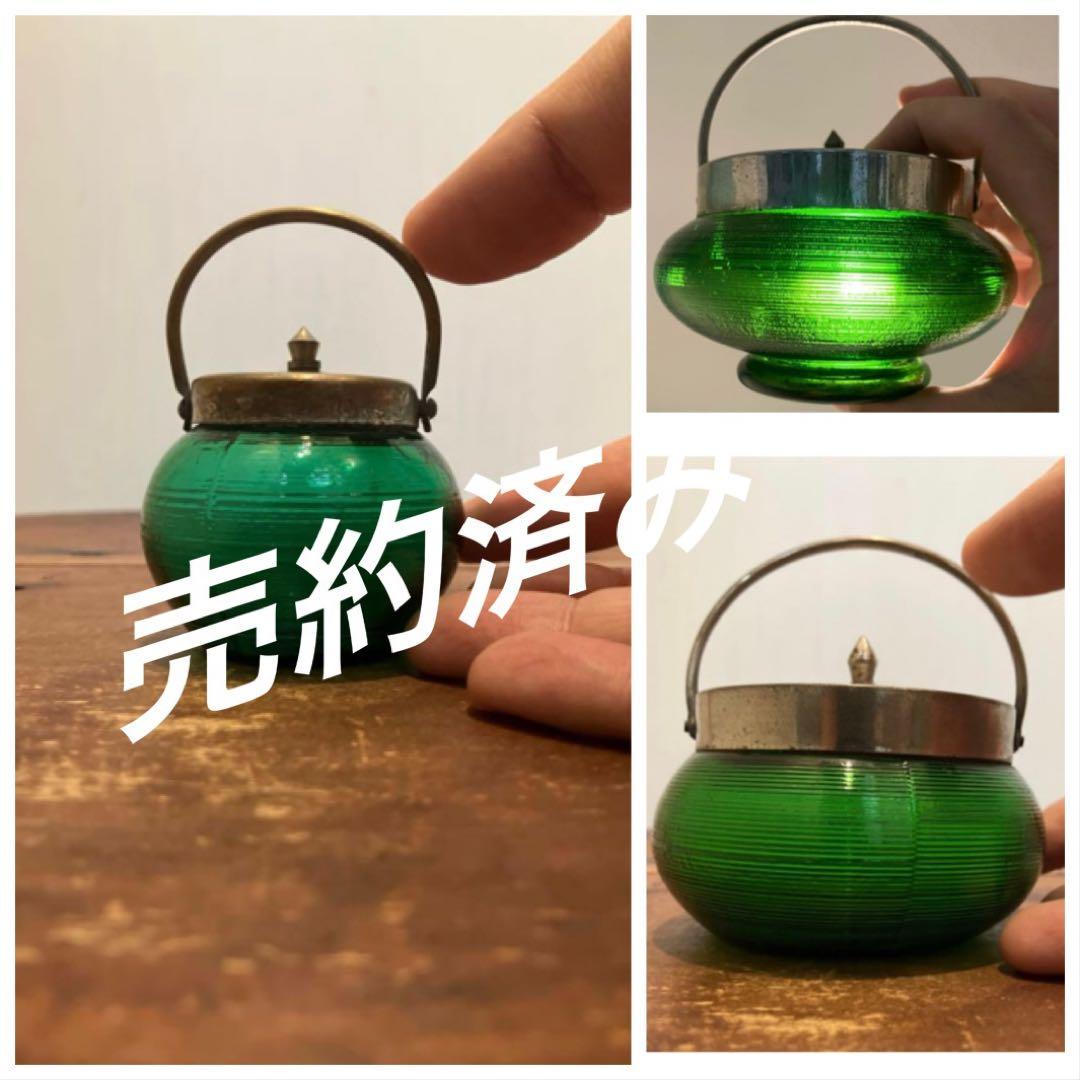 ◆◆専用◆◆濃緑色の大きめガラスシュガーポット◇レトロ◇大正ガラス◇戦前ガラス