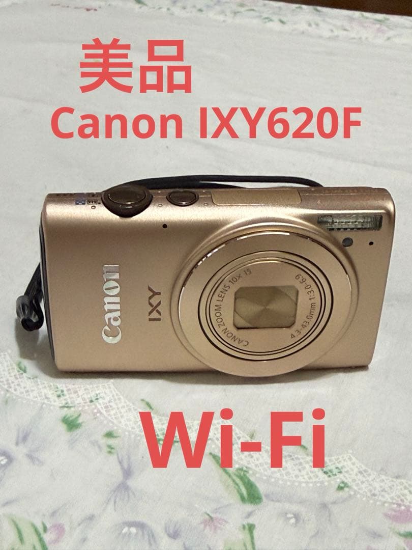 Canon IXY620Fデジタルカメラ(ゴ-ルド)バッテリーチャージャーセット