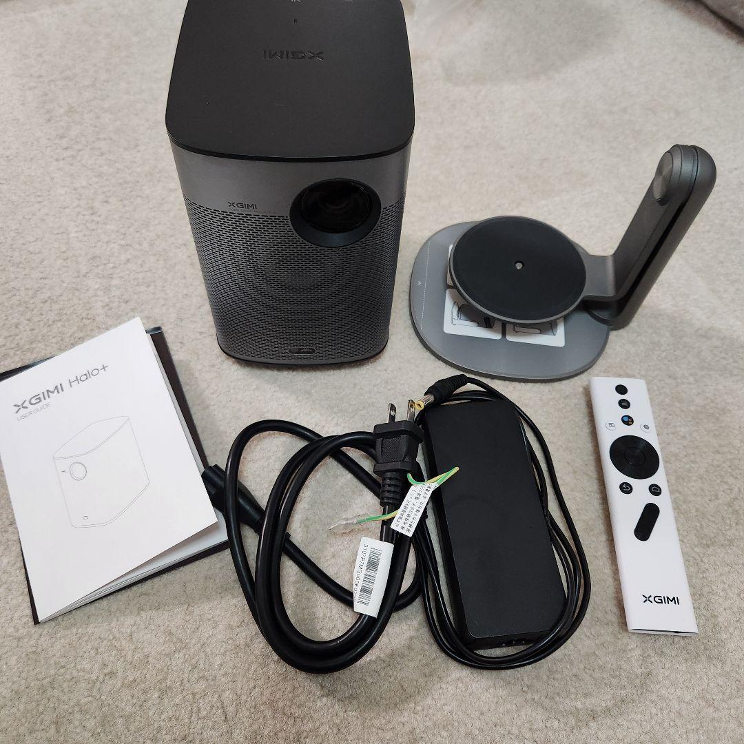 K*N様 XGIMI Halo+ プロジェクター　マルチアングルスタンド付