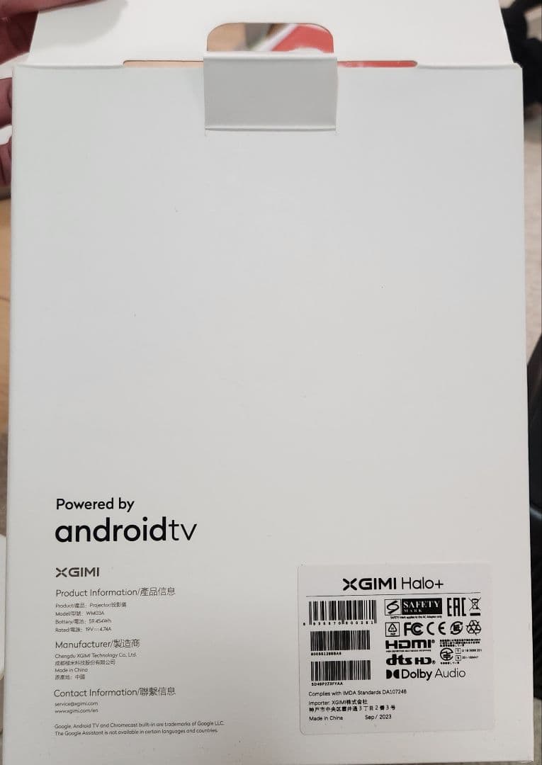 K*N様 XGIMI Halo+ プロジェクター　マルチアングルスタンド付