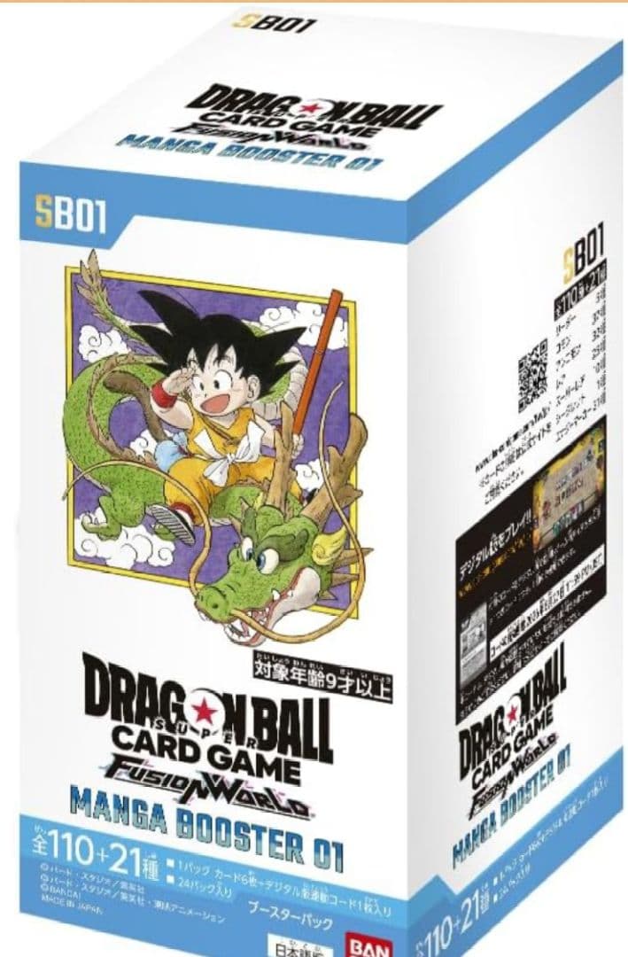 ドラゴンボール マンガブースター01 1BOX 未開封テープ付き 01 1BOX