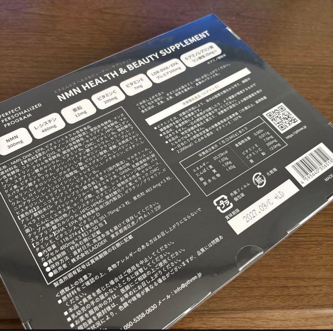 街の雑貨屋さん専用