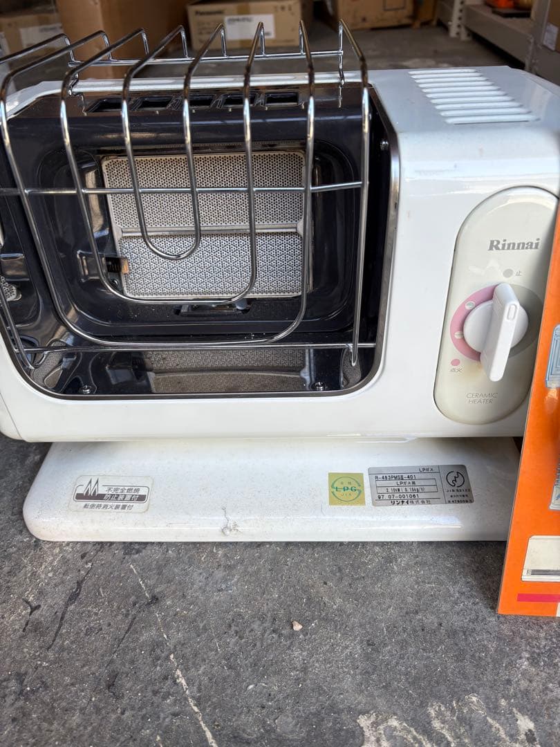 リンナイ LPガスストーブ R-483PMS-401