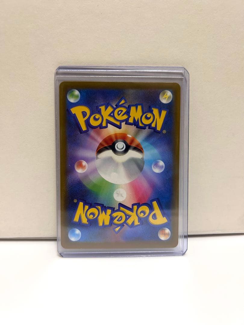 ロケット団のミューツー sar メガドリームex ポケモンカード