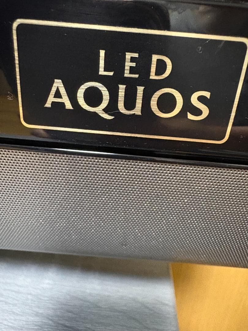 yaaaman 専用　SHARP AQUOS 46型 液晶テレビ