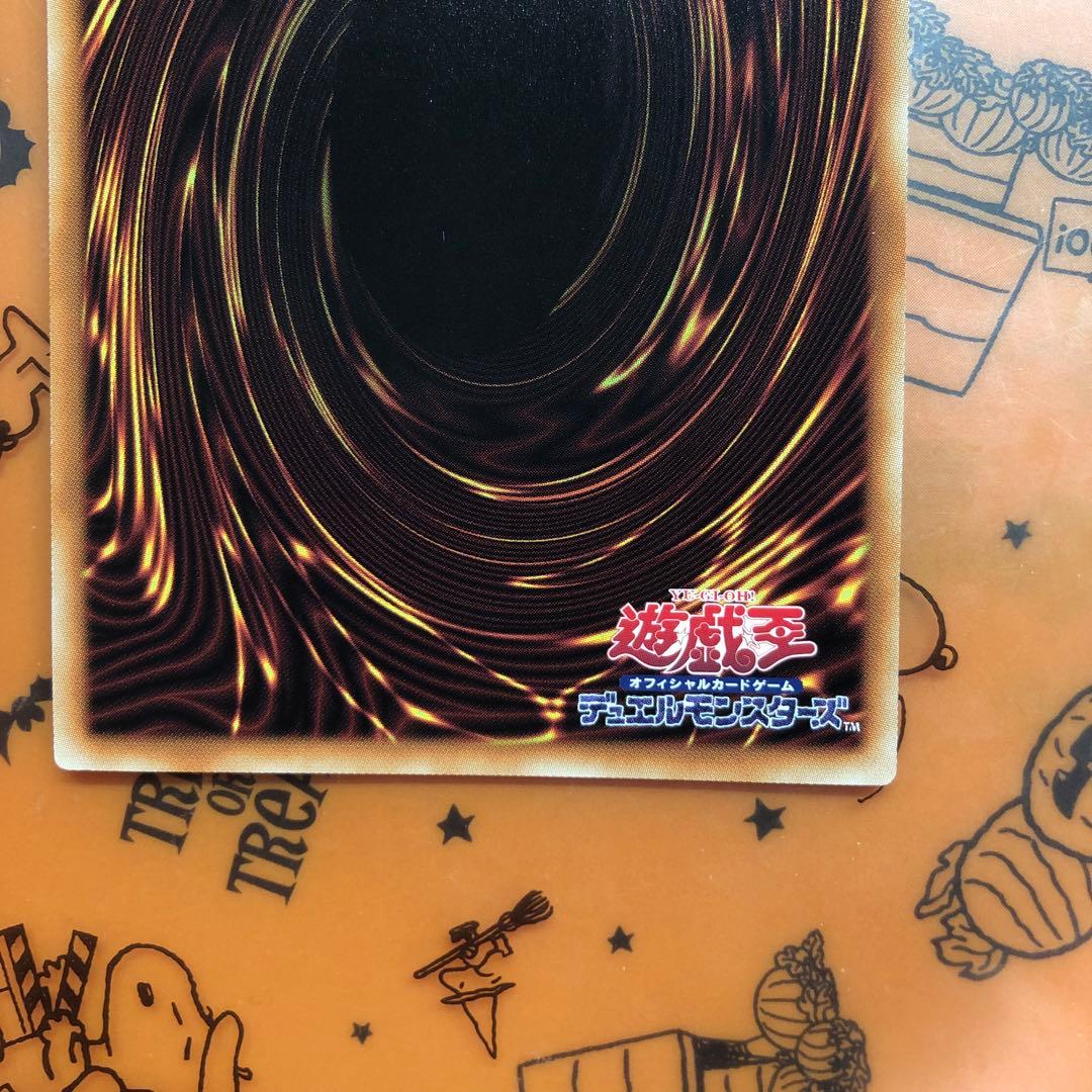 シンクロフェローズ プリズマティックシークレットレア　未使用品