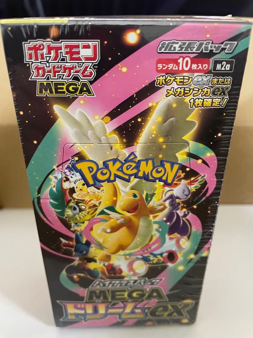 ポケモンカードゲーム MEGAドリームEXパック BOX シュリンク付き
