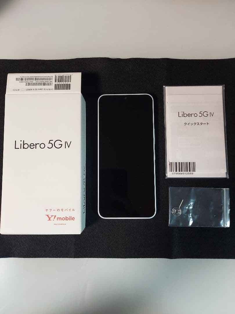 ZTE Libero 5G Ⅳ 本体 128GB A302ZT ホワイト