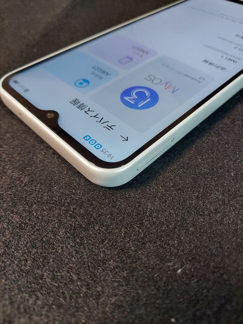 ZTE Libero 5G Ⅳ 本体 128GB A302ZT ホワイト