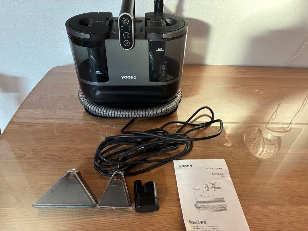 yadea リンサー洗浄機　加熱・定温式 R6 リンサークリーナー