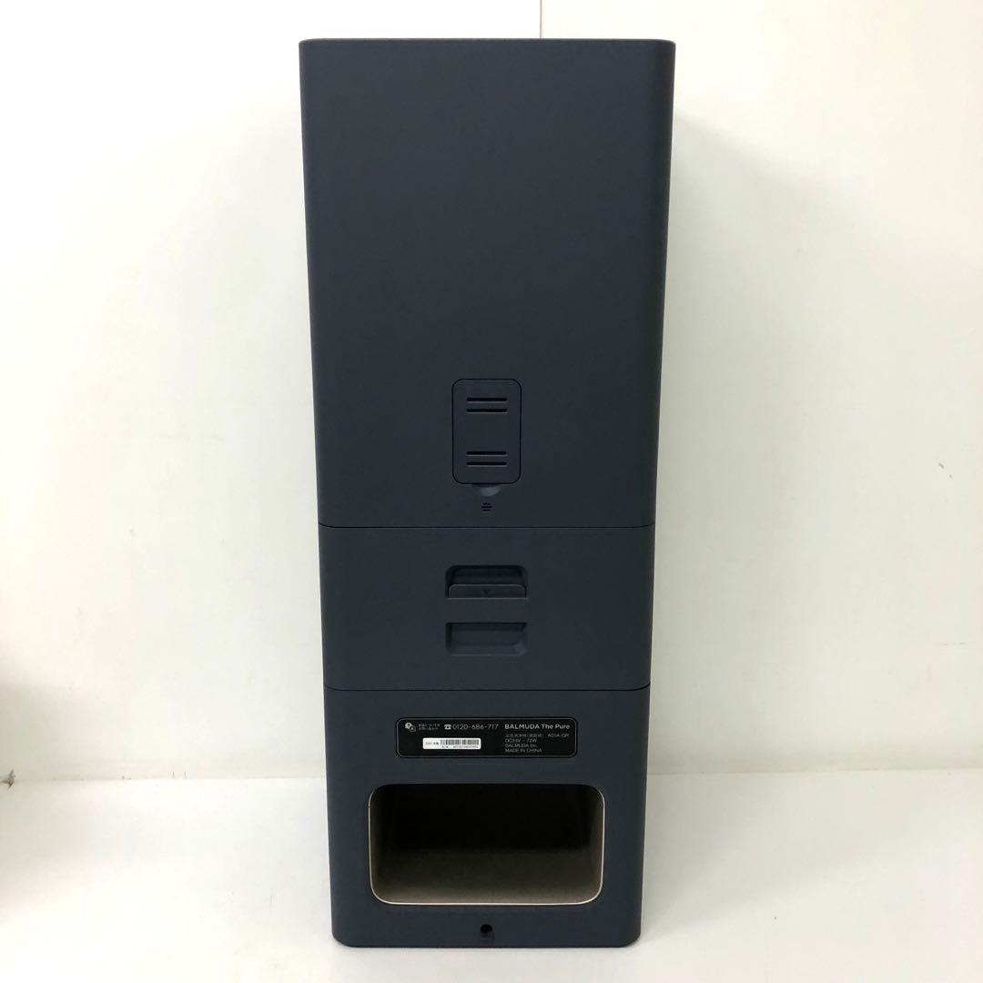 118-t BALMUDA The Pure 空気清浄機 A01A-GR グレー