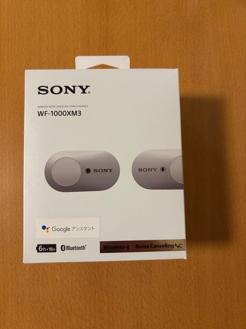ヤスマル　SONY ソニー　ノイズキャンセルWF-1000XM3