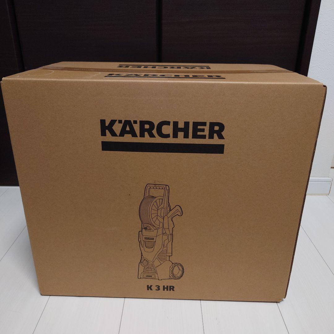 新品未開封　ケルヒャー　K3HR
