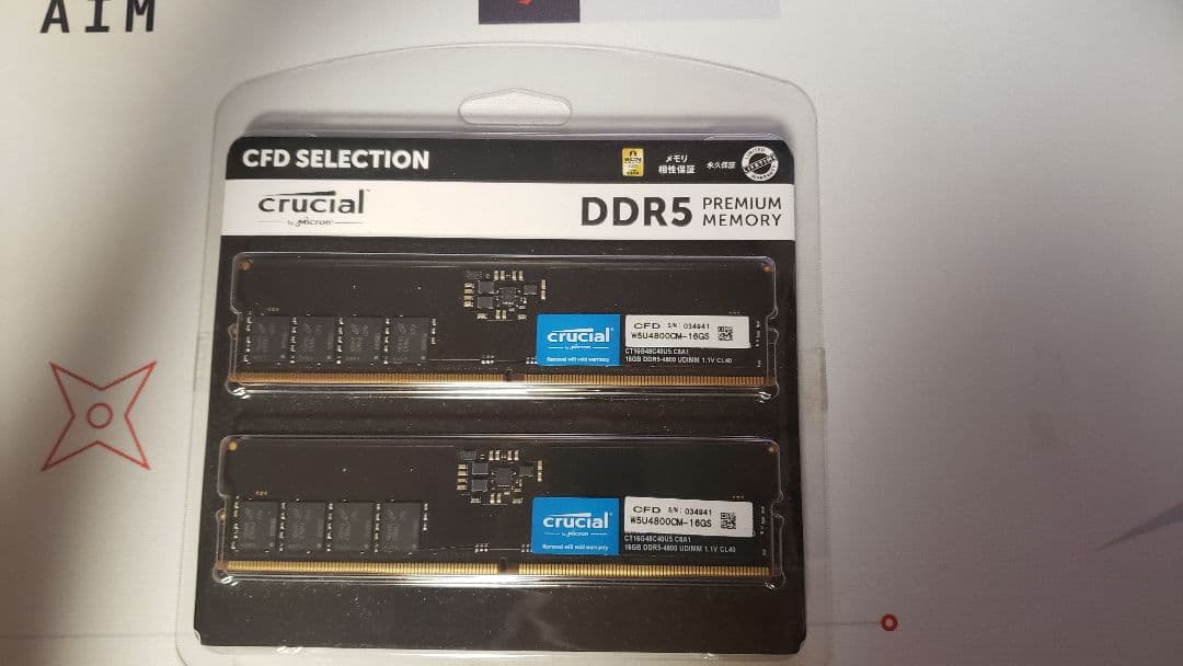 crucial CFD Selection DDR5 16GB 2枚セット
