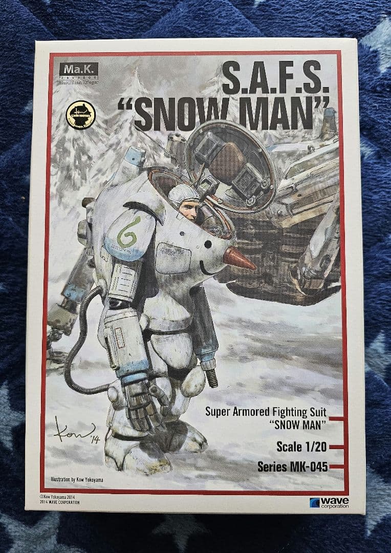 新品未使用 マシーネンクリーガープラモ S.A.F.S. スノーマン