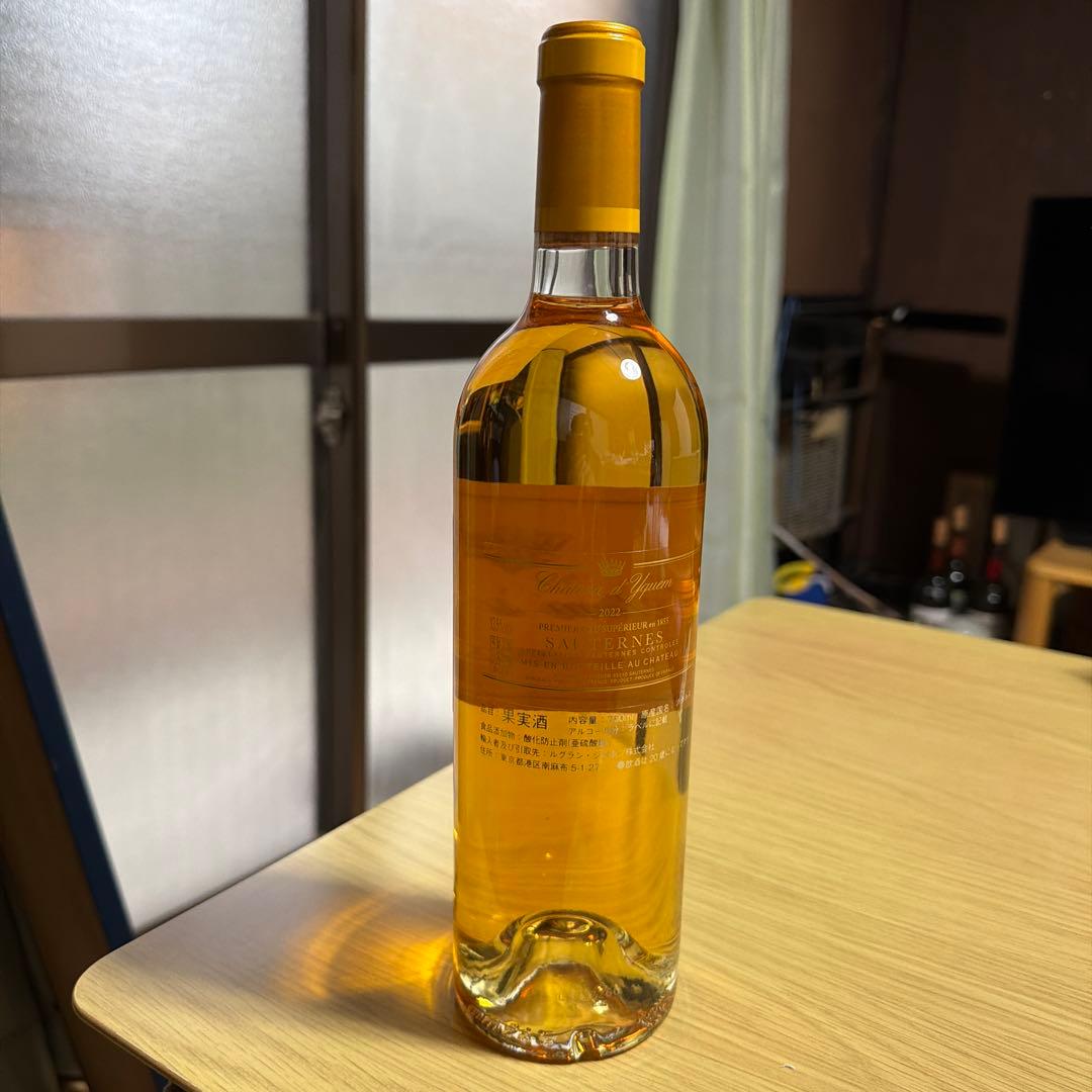 シャトー・ディケム 2022 年　Sauternes 750ml