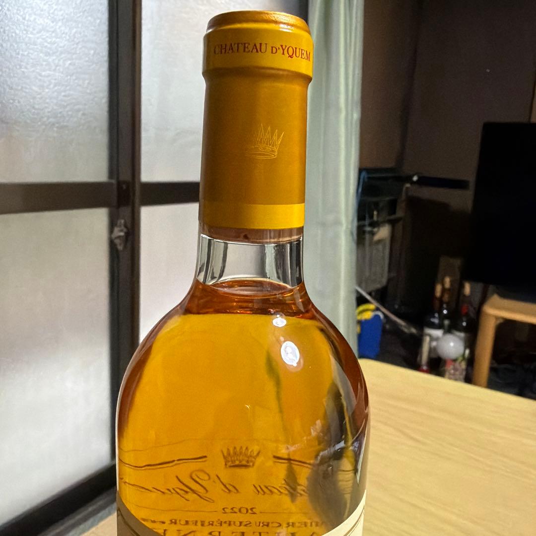 シャトー・ディケム 2022 年　Sauternes 750ml