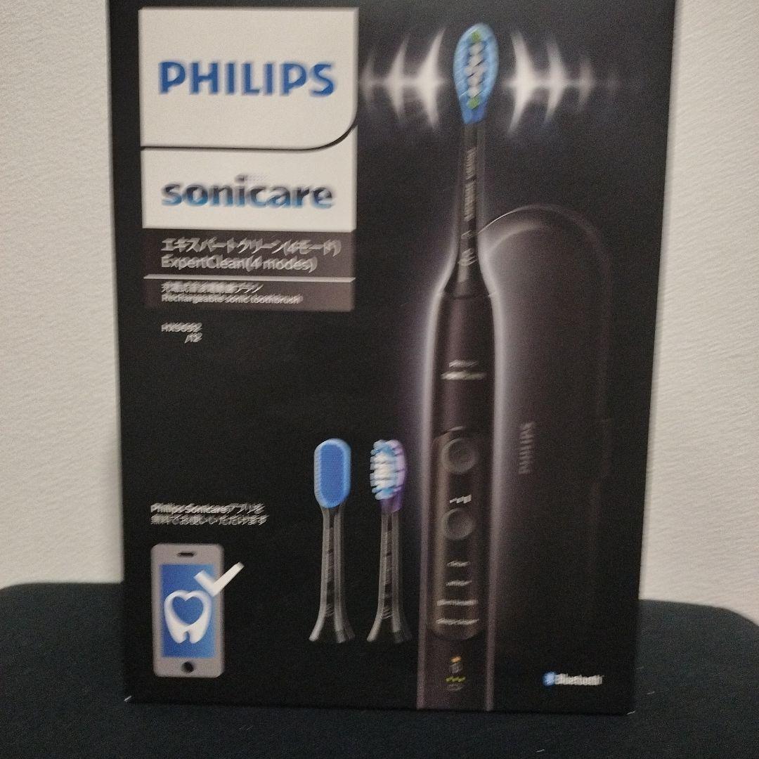 【新品】PHILIPS Sonicare HX9692/12 電動歯ブラシ本体