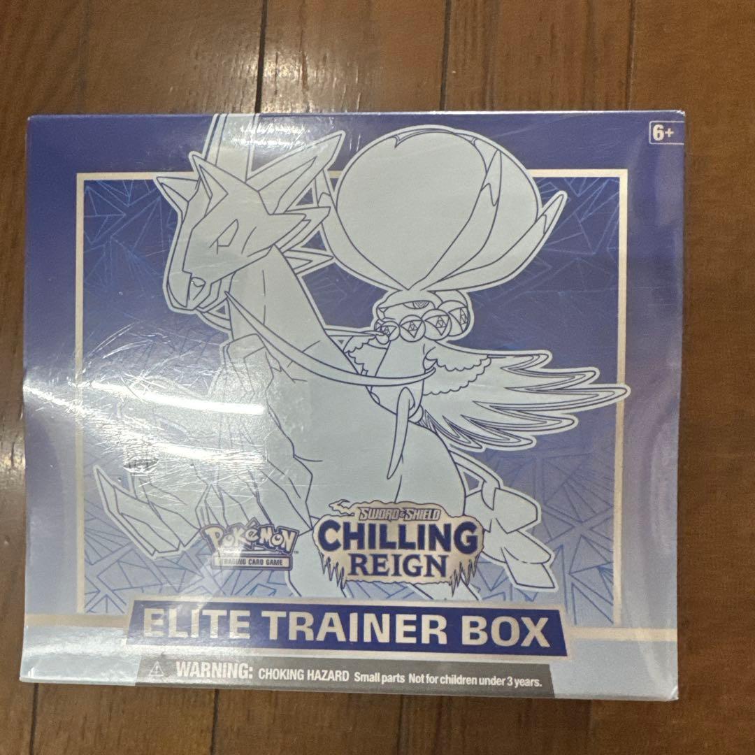 ポケモンカードゲーム Chilling Reign エリートトレーナーボックス