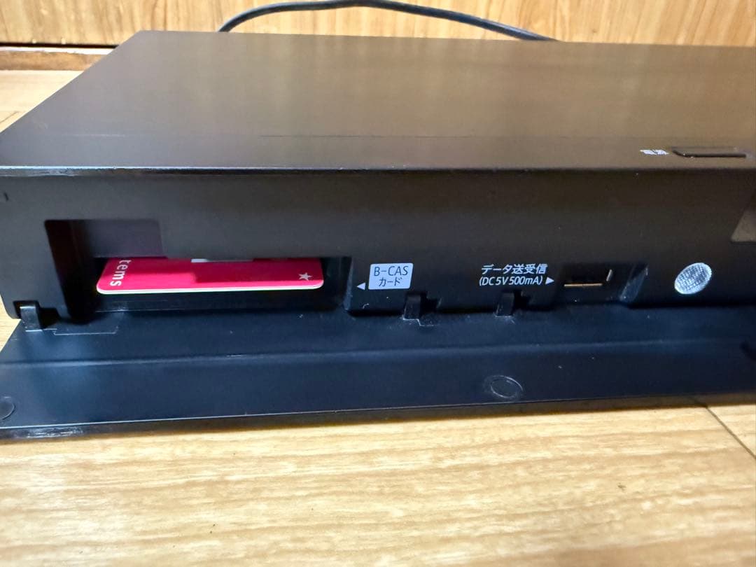 レコーダー SHARP BD-NS510