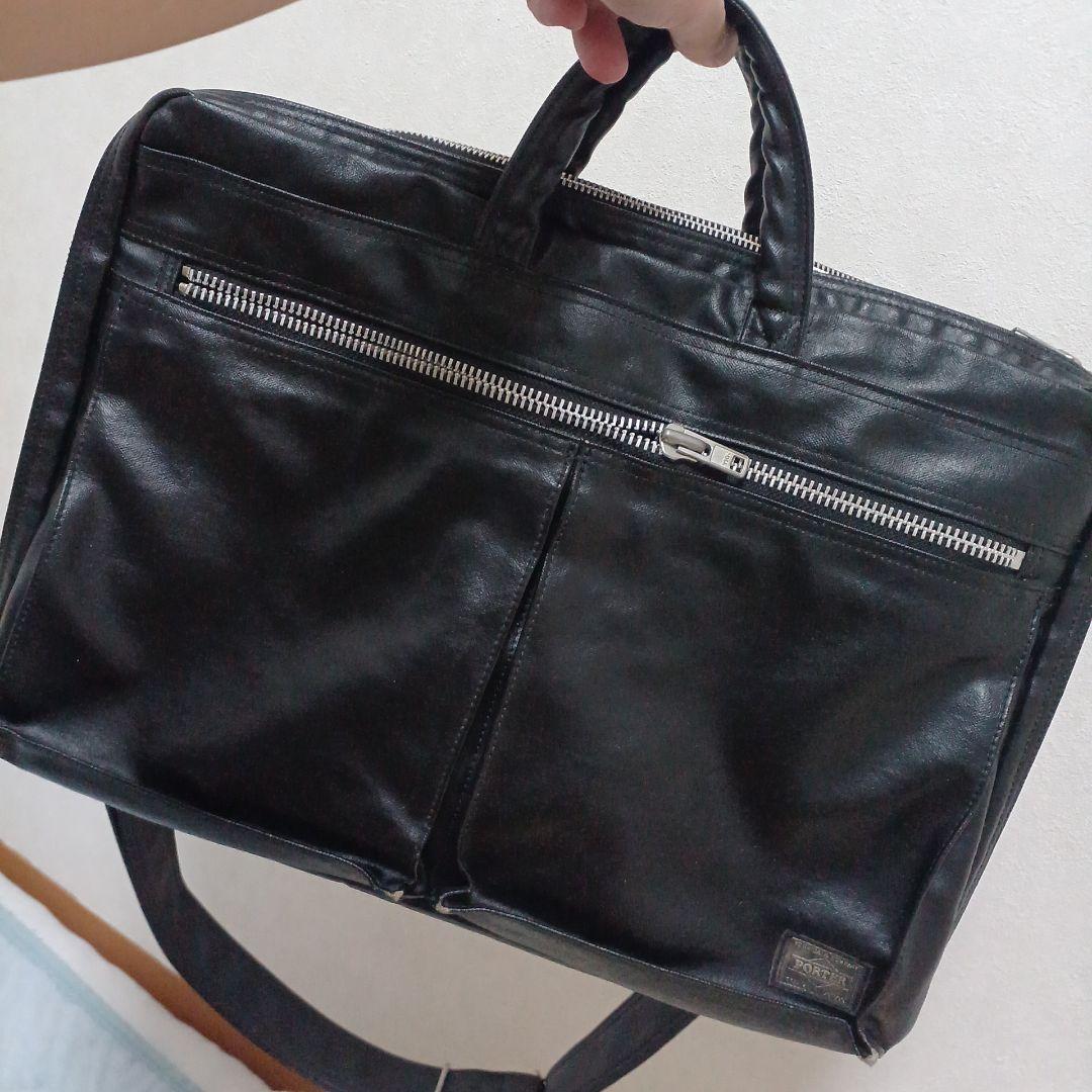 ポーター　フリースタイル　2way ビジネスバッグ　ブラック