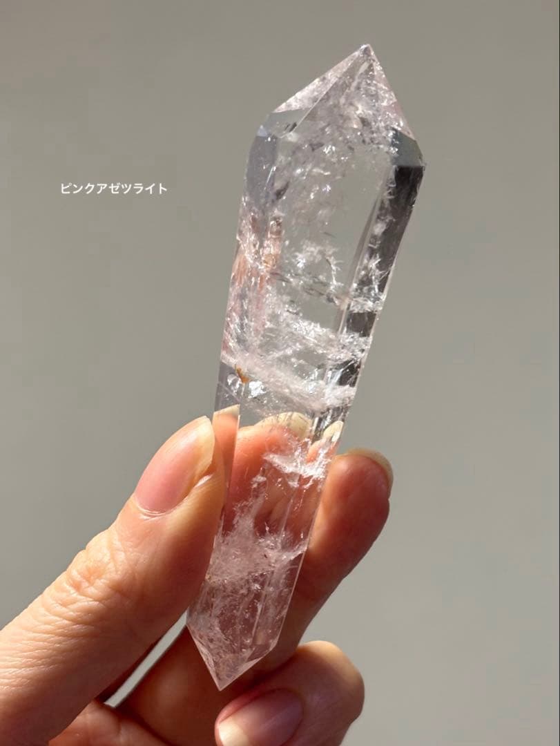 レア　高品質　ピンククォーツ　ピンクアゼツライト　ダブルポイント　ワンド