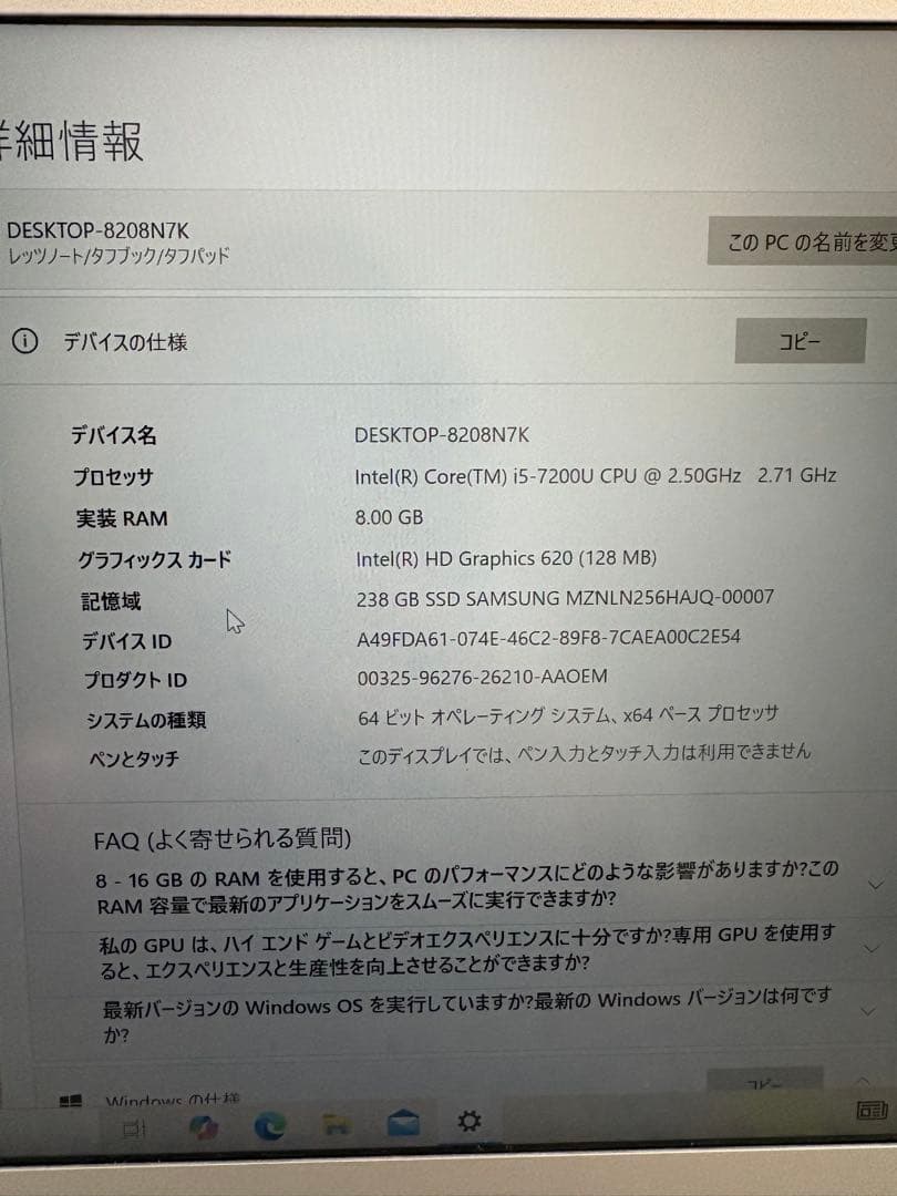 その他 Let's note CF-SZ6