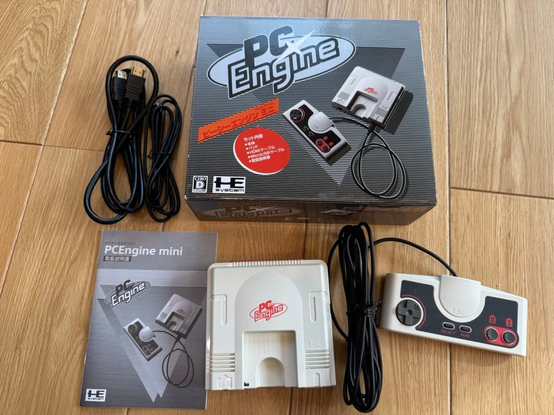 ピーシーエンジンミニ