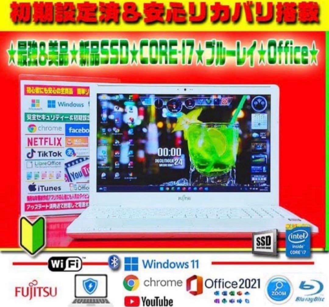 ◎最強＆美品★新品SSD★CORE-I7★最大3.80GHz★リカバリ★オフィス