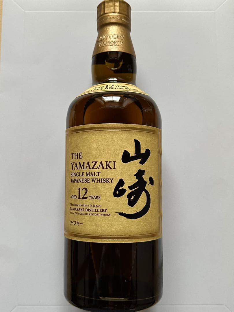 サントリー山崎 シングルモルトウイスキー 12年 700ml
