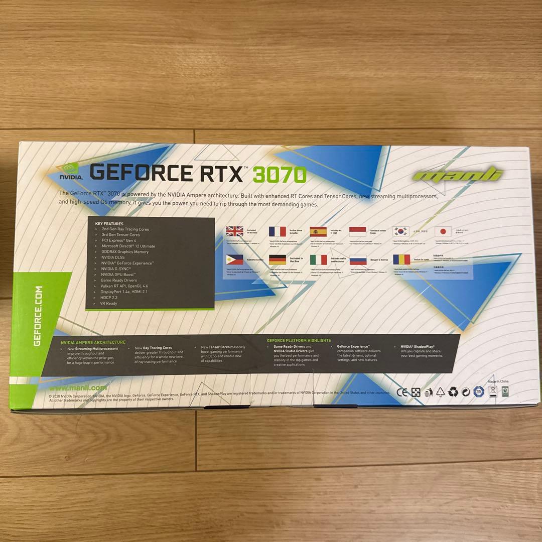 グラフィックボード・グラボ・ビデオカード NVIDIA GeForce RTX 3070 manli