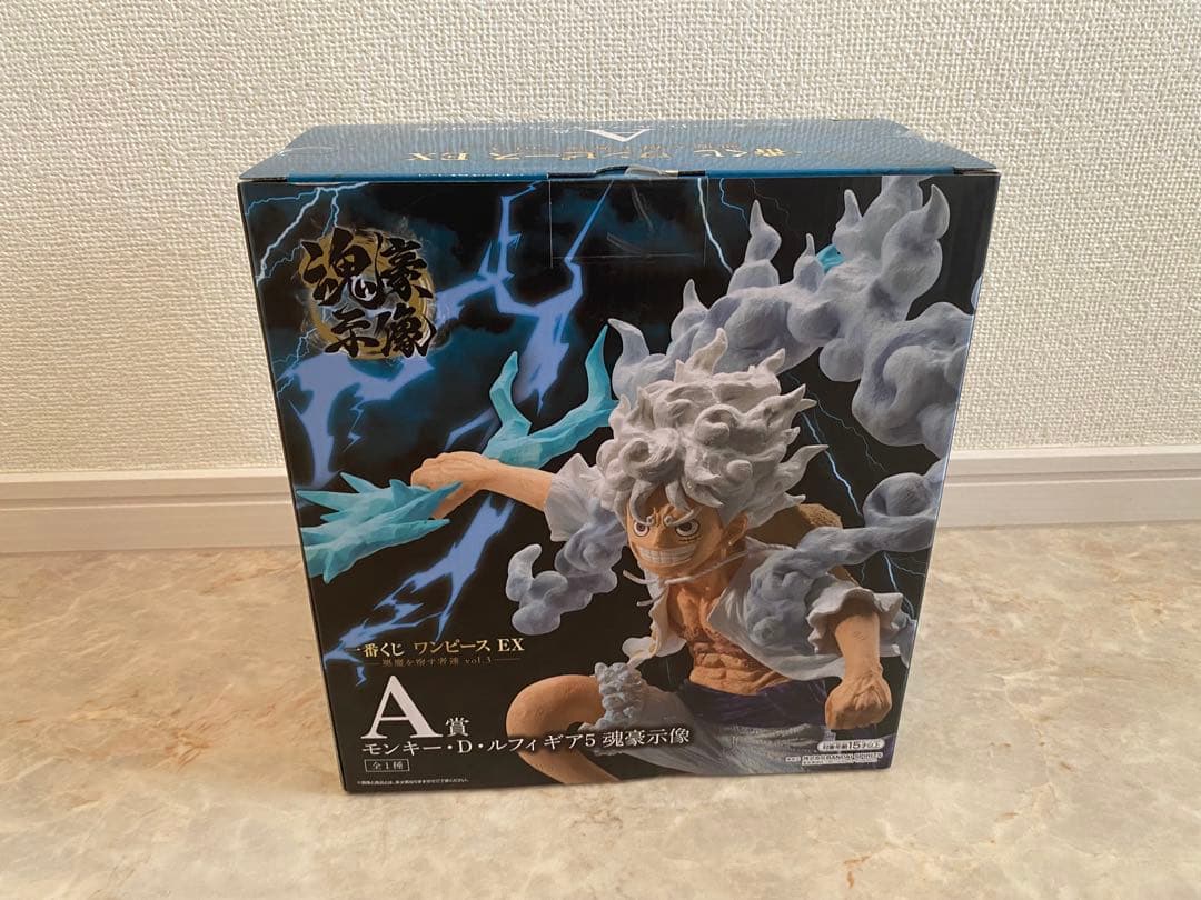 一番くじワンピースEX 悪魔を宿す者達 vol.3 A賞