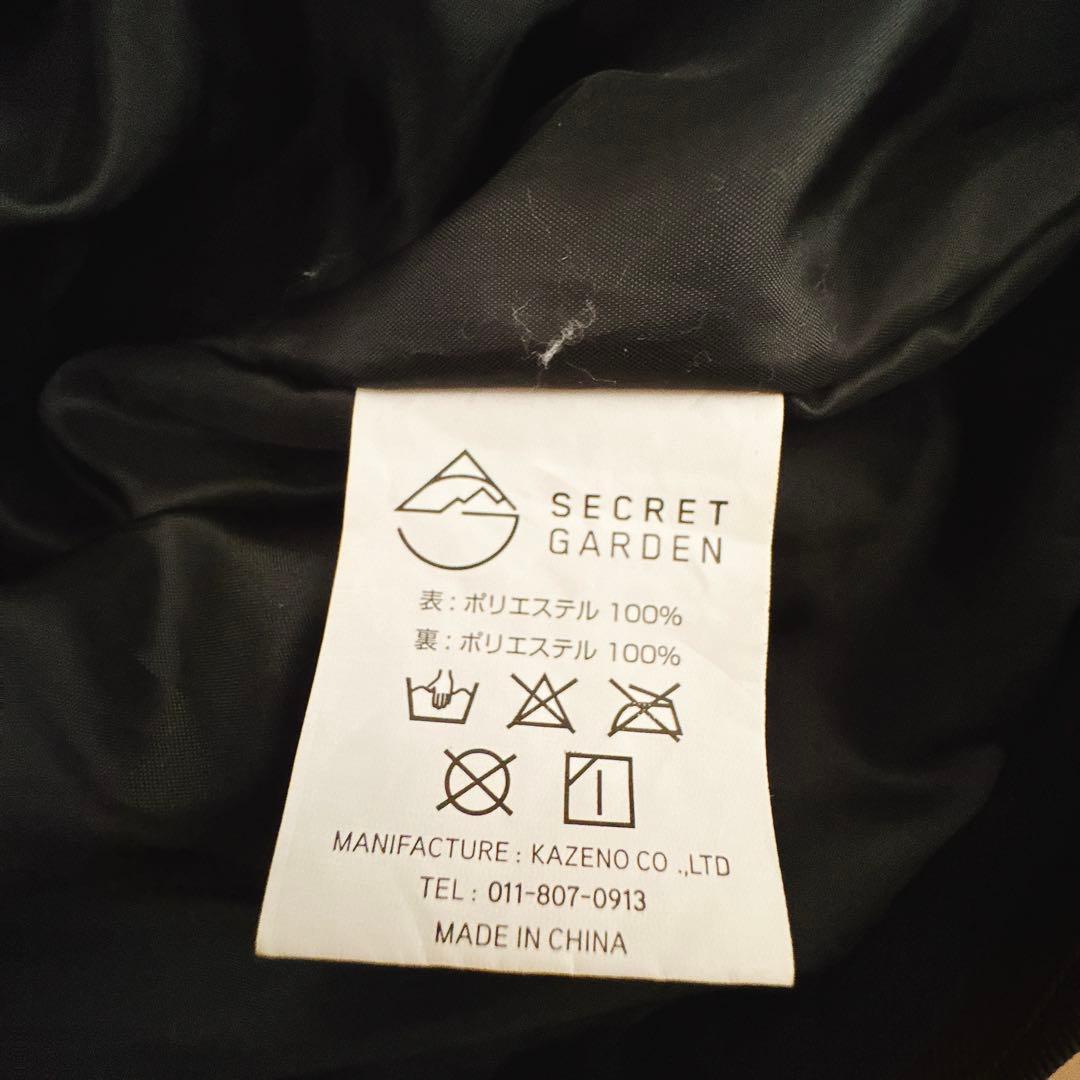 スノーボード用ジャケットとパンツセット