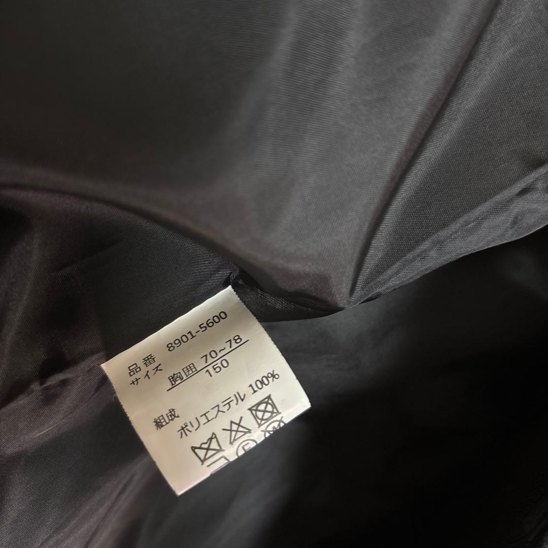 ショパン　スーツ　卒業式　150 黒色フォーマルスーツ ストライプネクタイ