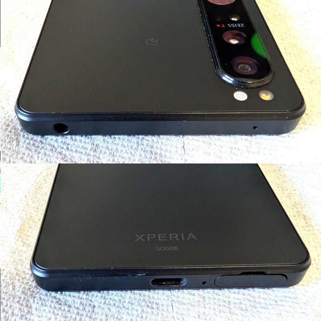 SONY Xperia 1 IV 256GB ブラック SIMフリー 美品