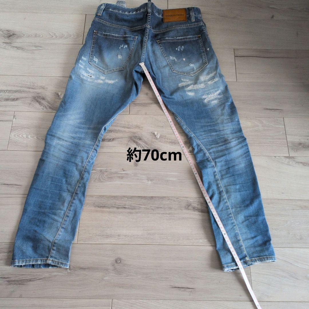 i*り様 DSQUARED2 デニム