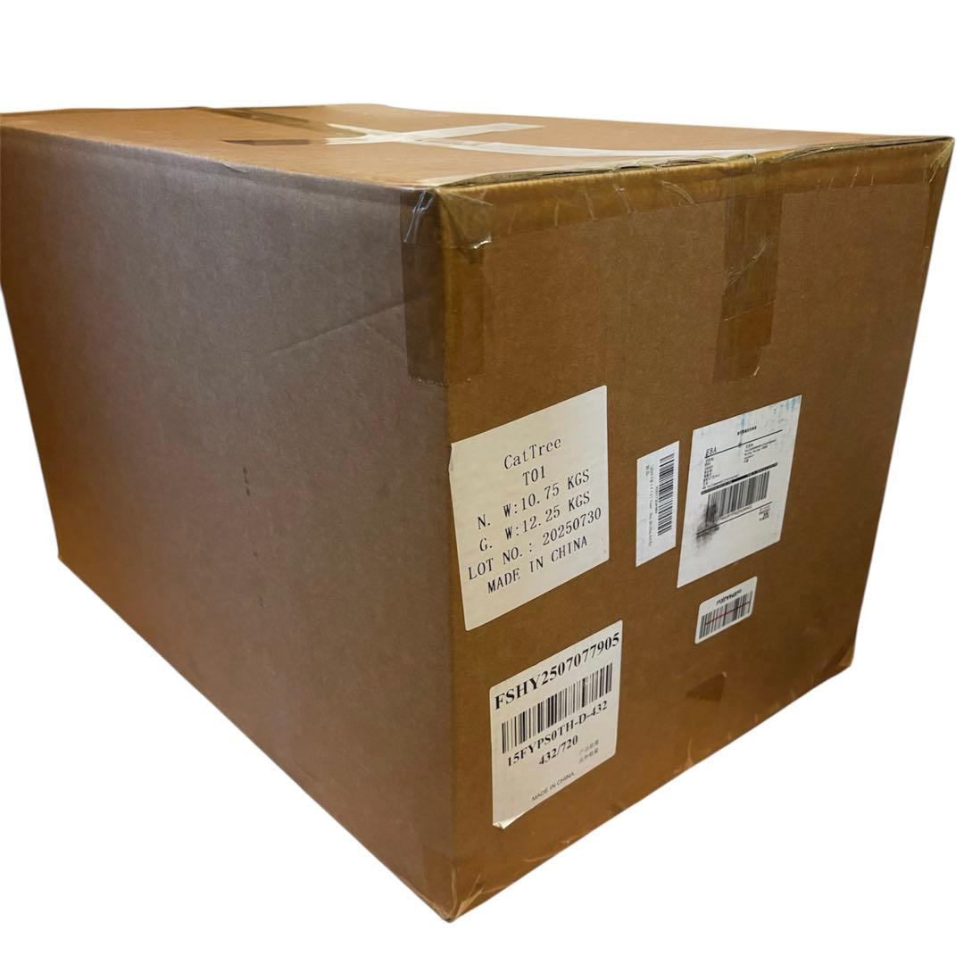 キャットタワー 木登りタワー 宇宙船 猫 爪とぎ 運動不足 ストレス解消