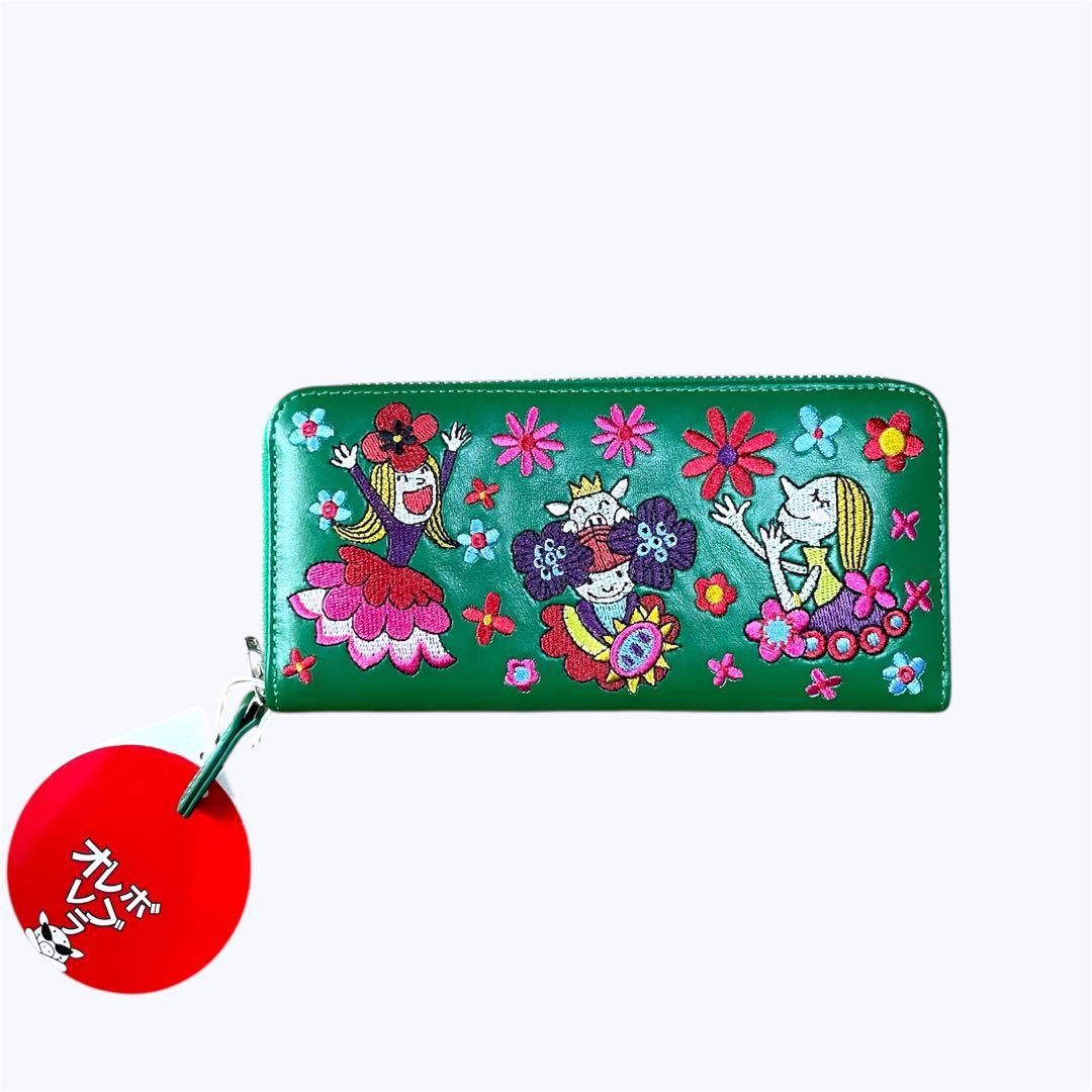 【未使用品】ALBEROBELLO 刺繍デザイン 長財布 グリーン