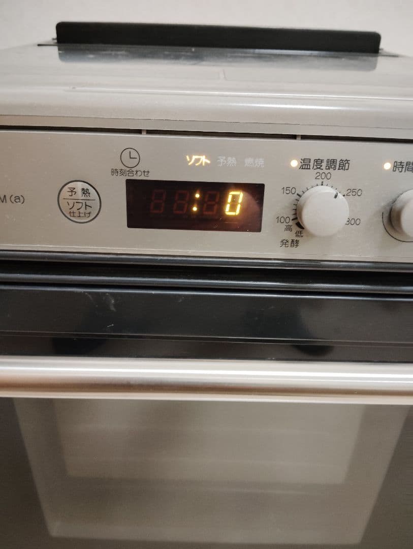 たーぼう　リンナイ　ガスオープン　RCK-10M（a）　都市ガス