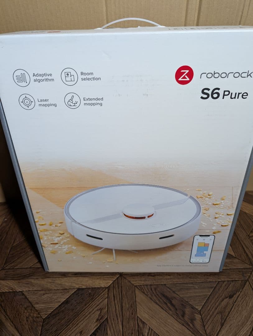 ロボロック　Roborock S6 Pure 本体　ロボット掃除機　クリーナー
