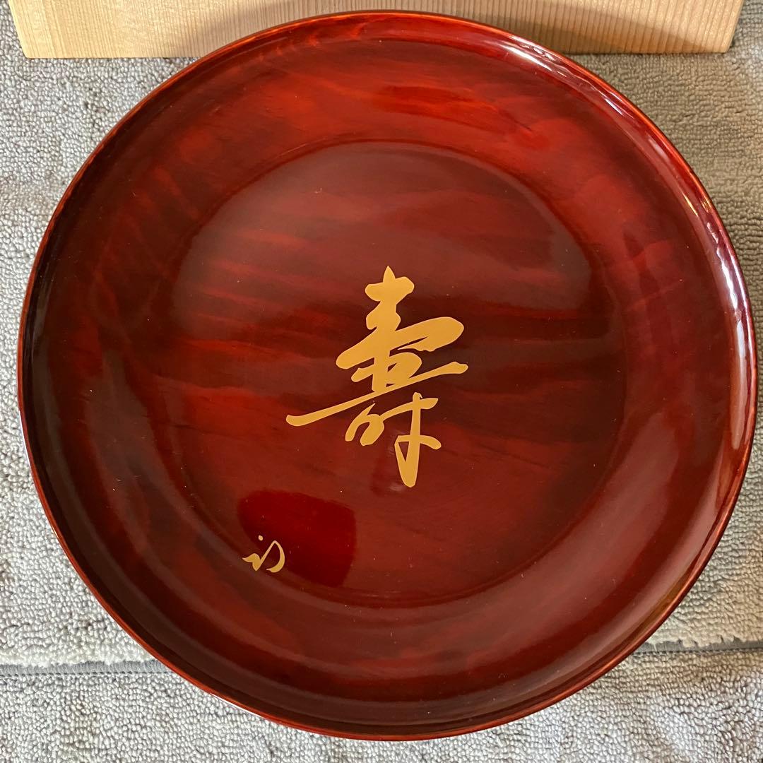 【茶道具】干菓子器 表千家　久田宗也尋牛斎書付