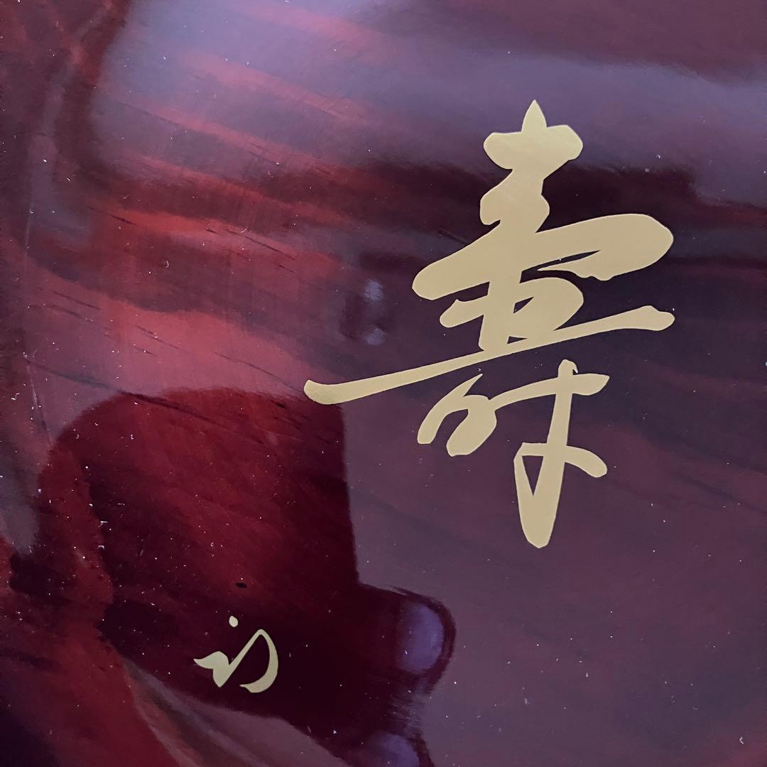 【茶道具】干菓子器 表千家　久田宗也尋牛斎書付