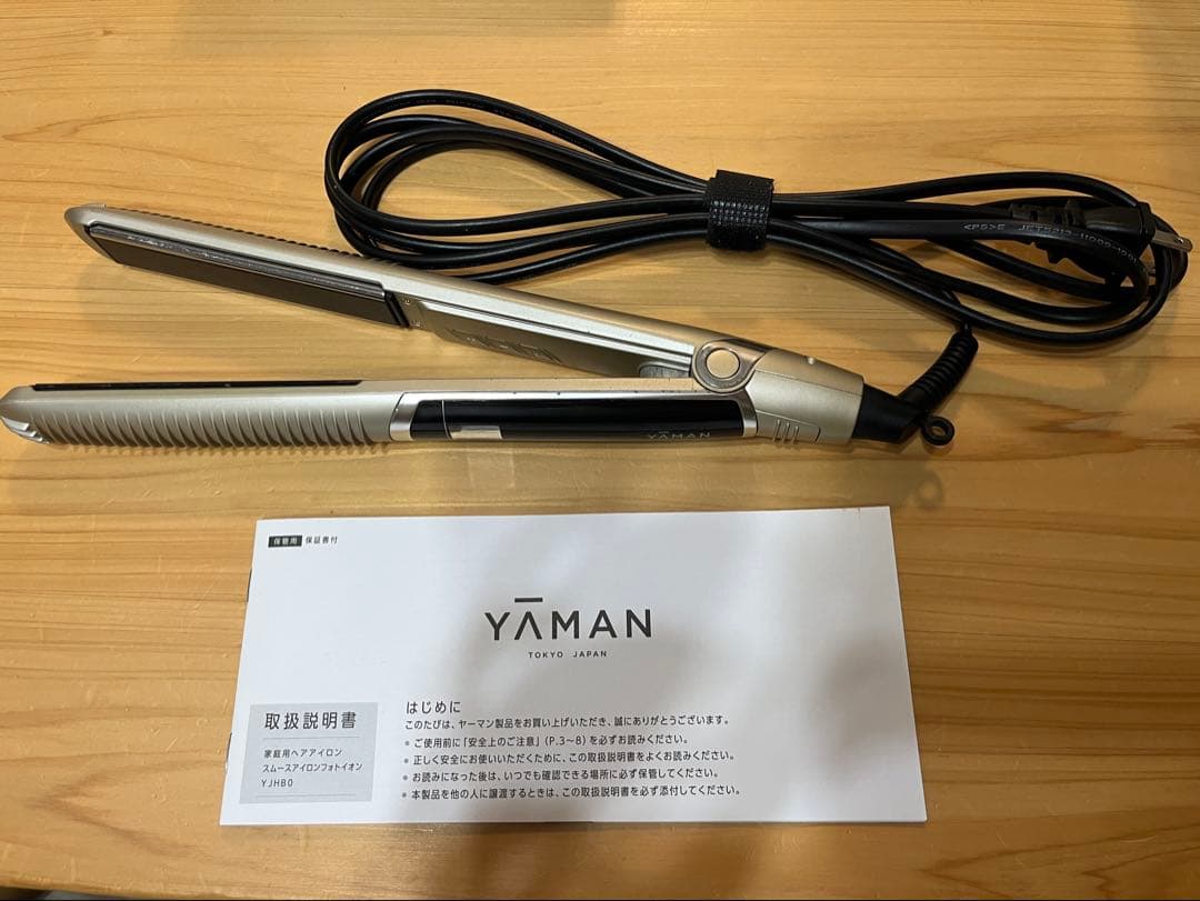 YA−MAN YJHB0N GOLD ヤーマン　スムースアイロン