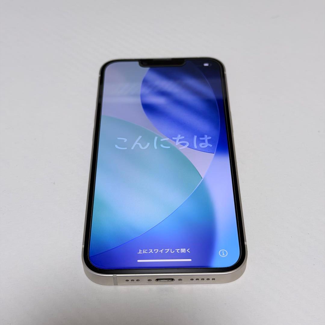 Apple iPhone 13 256GB ホワイト