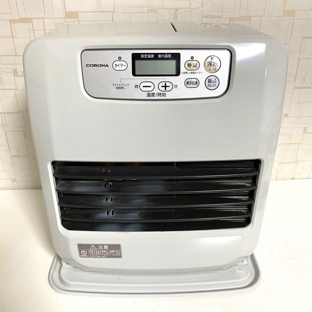 CORONA コロナ 石油ストーブ FH-G3217Y ヒーター