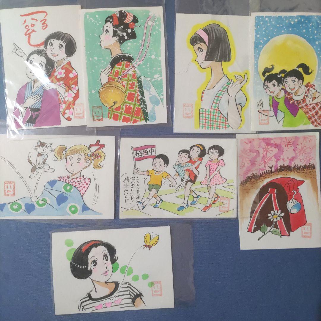 【nonちゃん】希少　巴里夫　直筆サイン入りカード