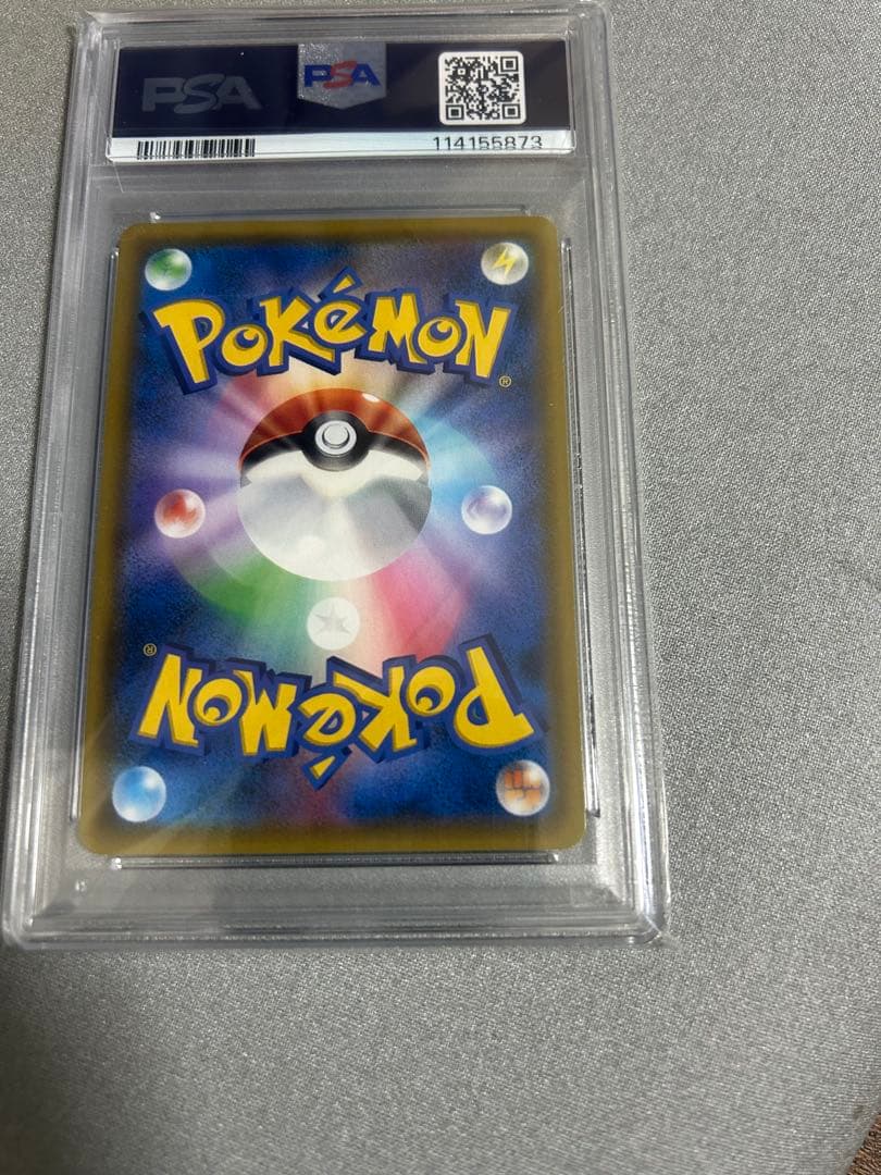 ラッキーカムカム