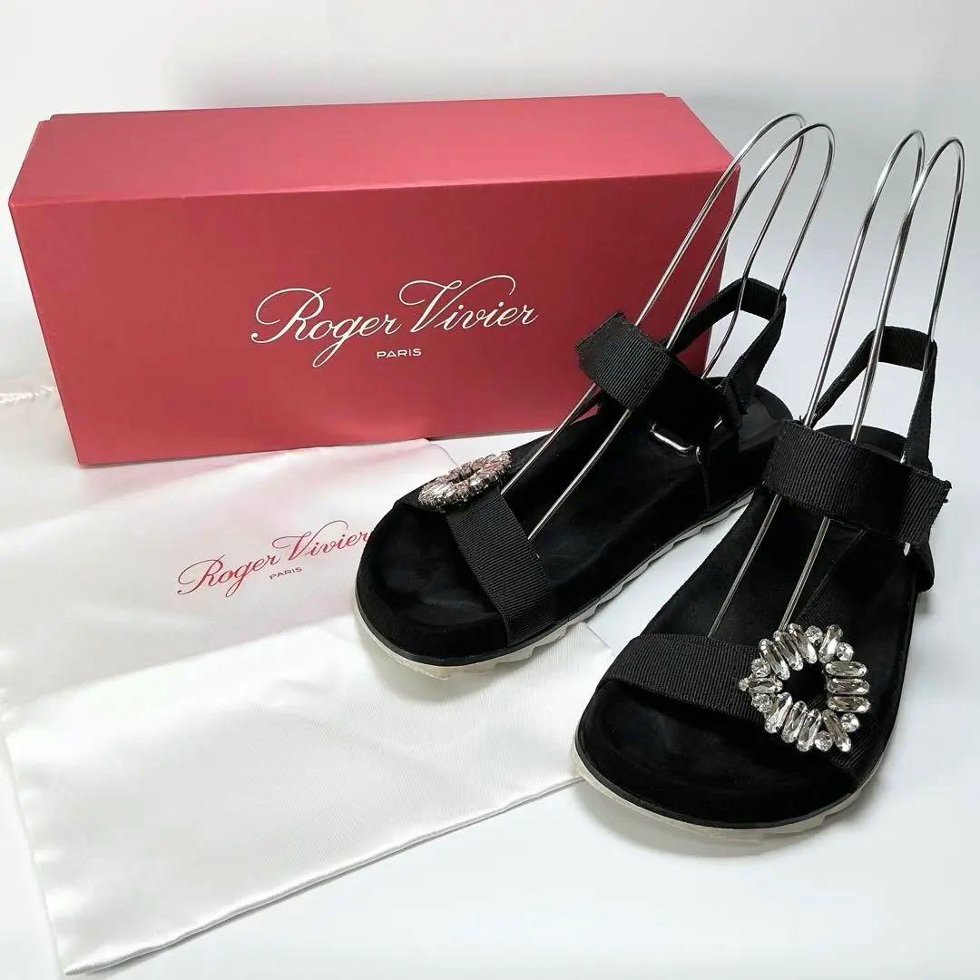 Roger Vivier　サンダル　ビジュー　スポーツ　24.5cm