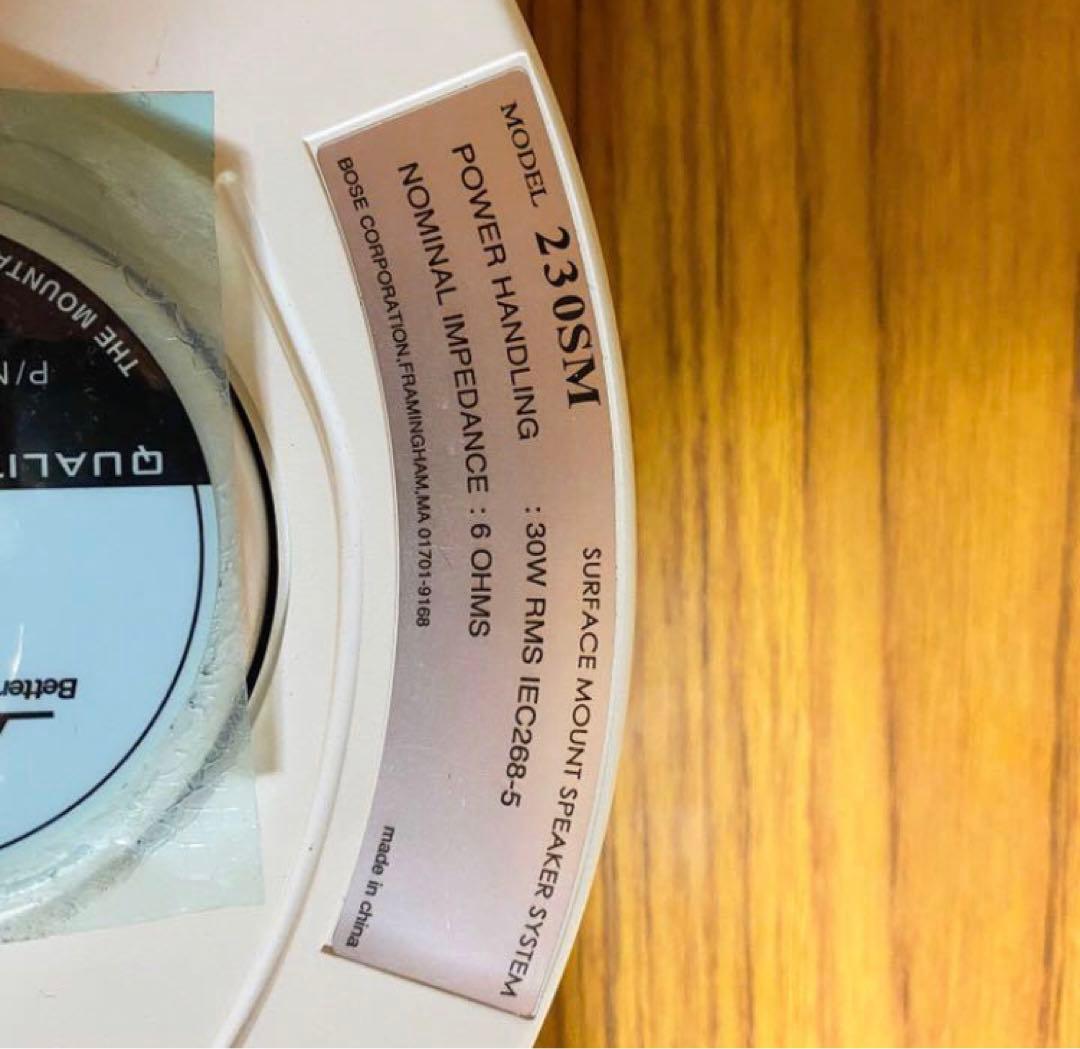 BOSE 230SM 薄型スピーカー2個セット